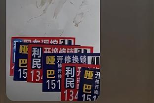 羡慕利物浦吗？滕哈赫：红军很强是没错，但我们和拜仁可是打对攻